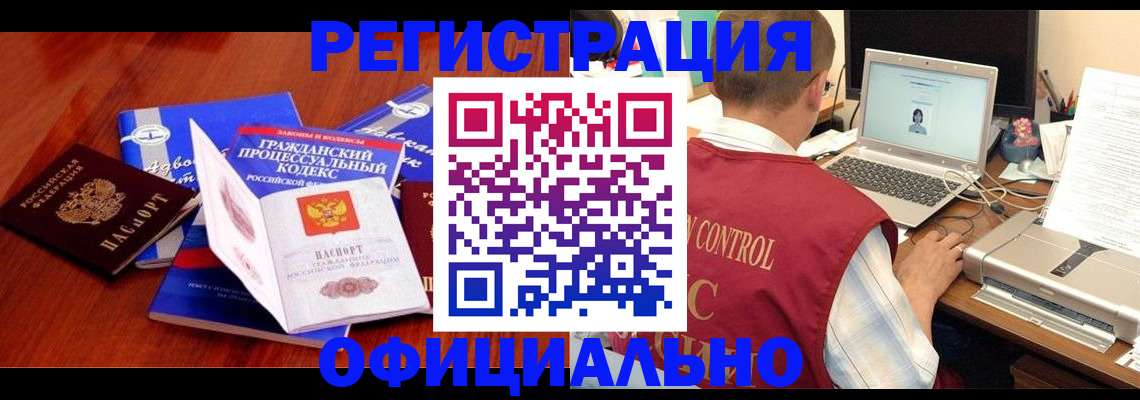 форма 3 в Сысерти